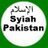 ISLAM SYIAH PAKISTAN
