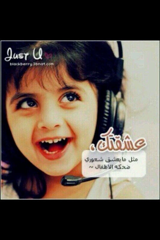 ‏سبحان الله وبحمده    سبحان الله العظيم