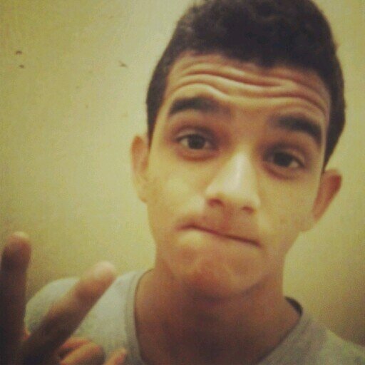 Guitar '-'