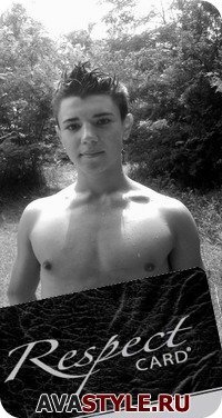 ryfydytikeb's profile picture. - Писать что нибудь нормальное в твиттер? - ДА НИ ЗА ЧТО