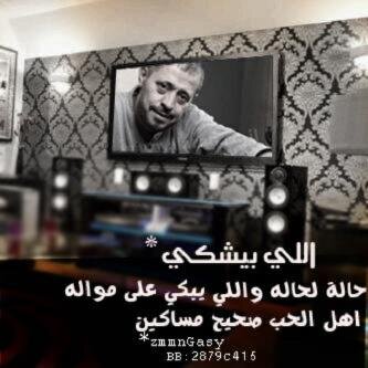فــكـرت مـا احــب لأن الـحـب عــذاب♥. ~ PIN:286DF148 ~