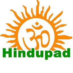 Hindupad Hindupad
