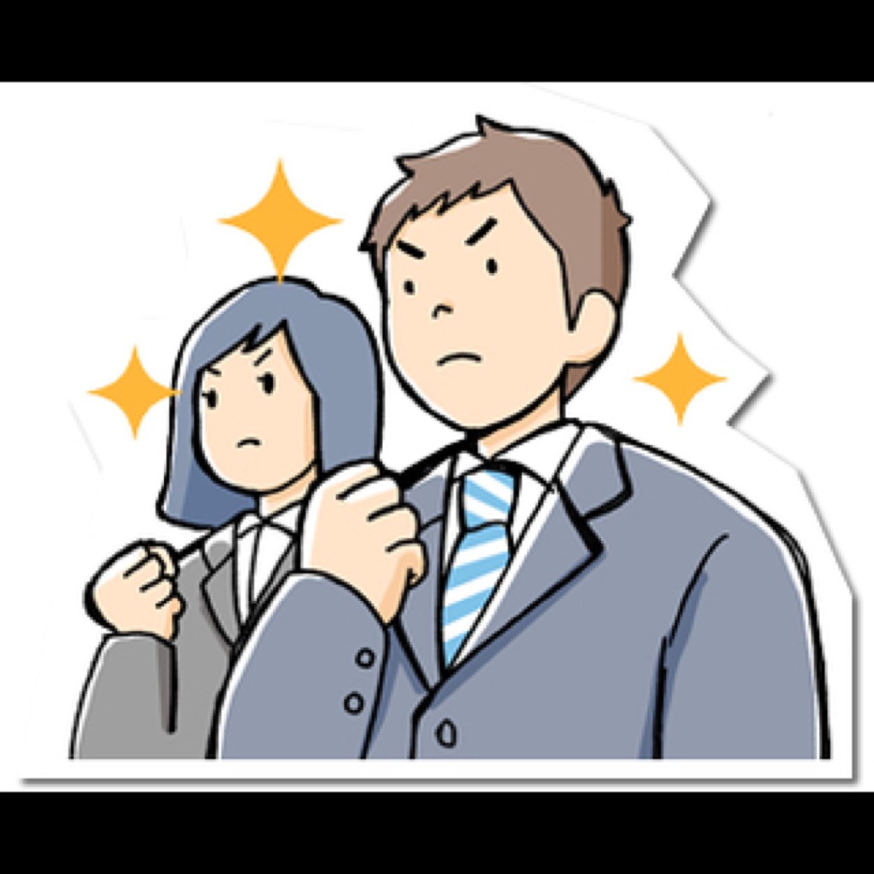 就活に使えるサイトの紹介や、選考対策をつぶやいて行きます！ フォローワーさんのみなさんに少しでも有益な情報を流せるようにがんばって行こうと思います。