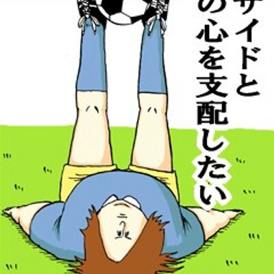 鳥肌が立つ言葉bot Ccgzzx Twitter