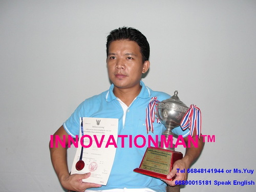 http://t.co/P9hBlp3qc6
PATENT FOR SELL - GAS SKATEBOARD & ELECTRIC SKATEBOARD Business Patent No. 23257 Thailand
krairerk1@yahoo.com