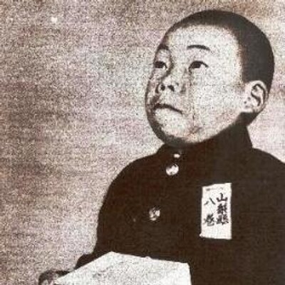 戦争の悲惨さを知る Man And War Twitter