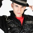 ReyDeCopas (@AlexModeLopez) Twitter