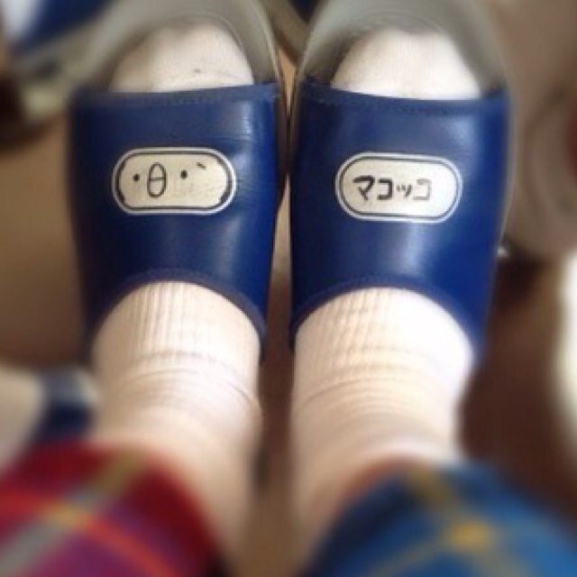 マコッコさんのプロフィール画像