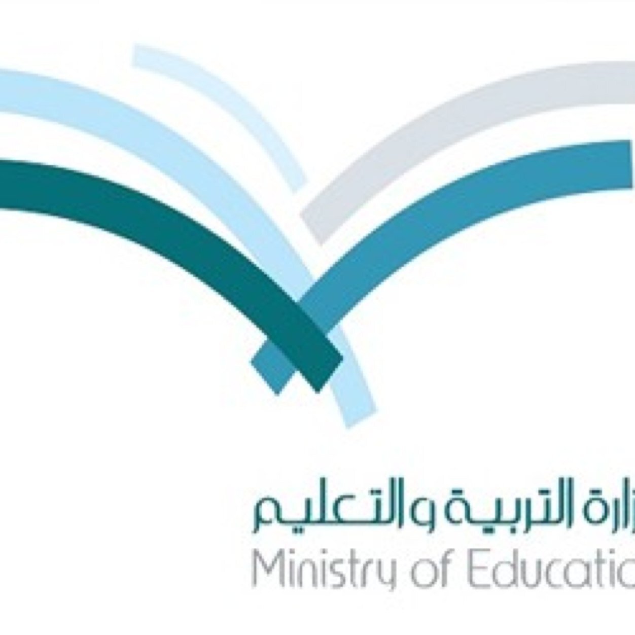 المملكة العربية السعودية - المنطقة الشرقية - الدمام - حي السلام - مدرسة حسان بن ثابت الإبتدائية ( بنين ) - تلفون ٠١٣٨٣٢١٢٤٦