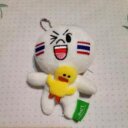 Ann - @AnnAnniChoi - Twitter