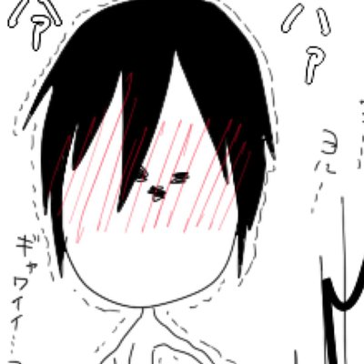 ビビ