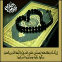محمد الحربي (@0123456789z7827) Twitter