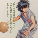 りん (@0317_rinrin) Twitter