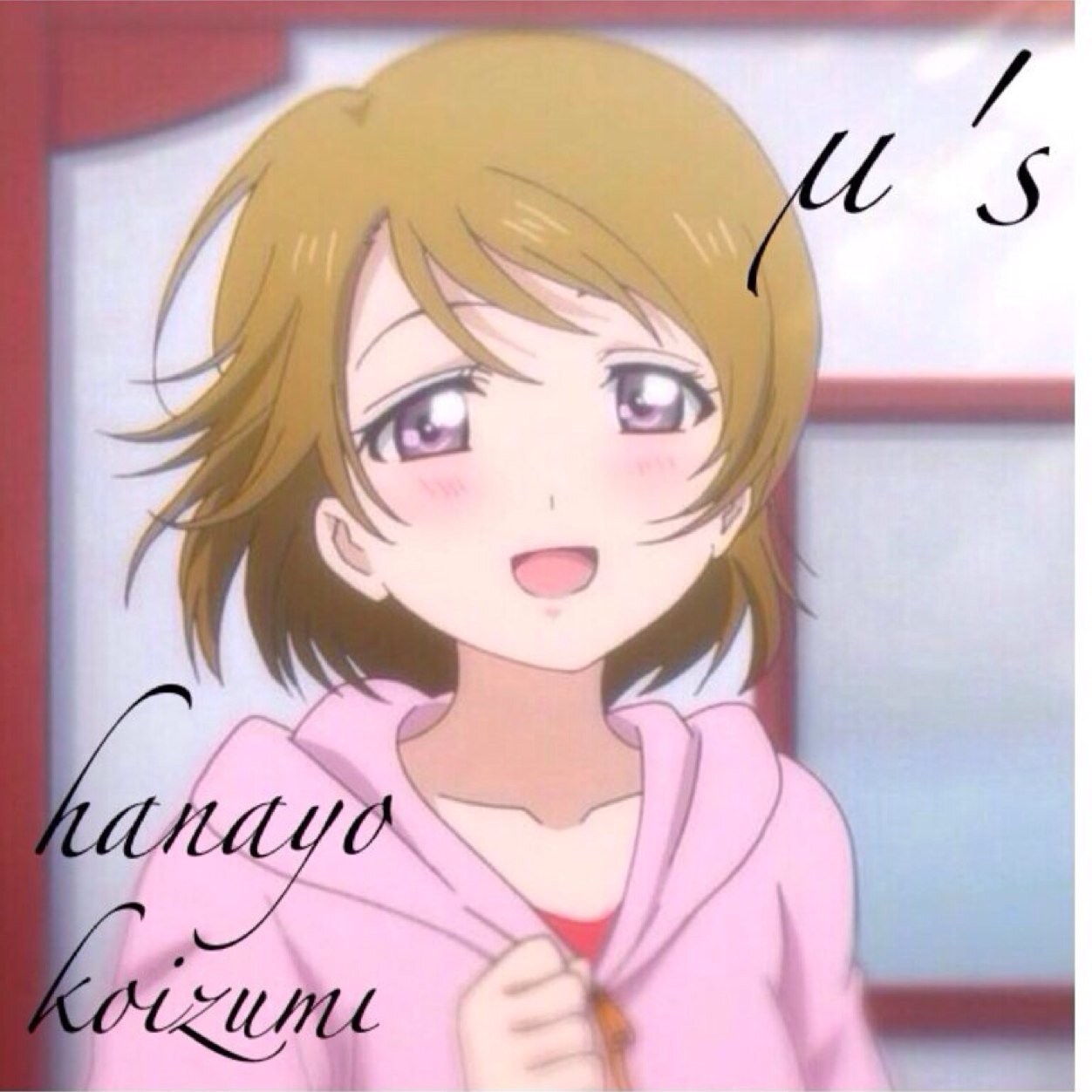 スギさんのプロフィール画像