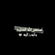 AliEpiiC's profile picture. حسابي الجديد @Ali158A