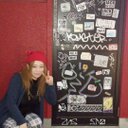 유미 (@0328892) Twitter