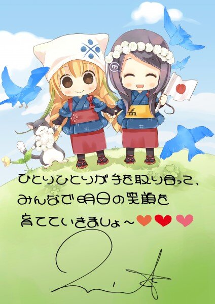 みのりん大好きなおじさんです。それと、布団の中にもぐっているの大好き！
あまり絡みませんがおねがします
そんなこんなで、つまらない独り言呟きますw
ソロキャンプもやってます～～(^^ゞ
そうそう！わけの分からない物は信じない！未接種
