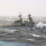 nosintel's profile picture. Operational naval news, intended to serve as a source of continuing naval education. Curated from open source intelligence. #navy #marines #naval #maritime