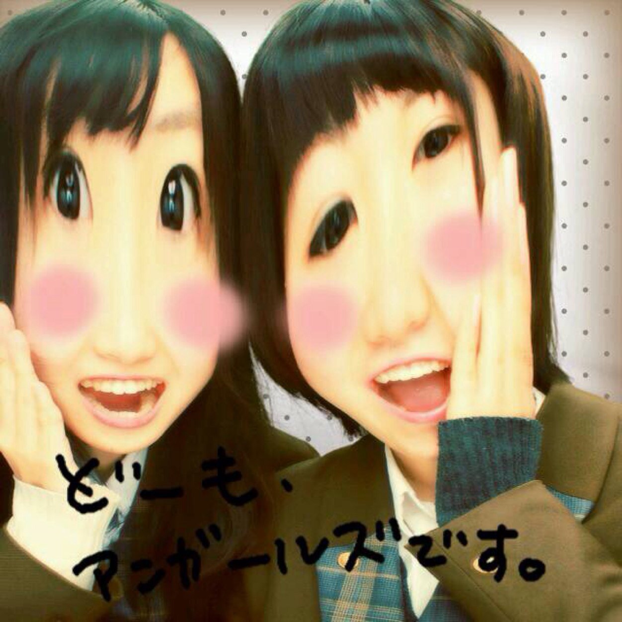 sugimotoayu's profile picture. バドミントンとディズニー大好きです！
気まぐれでつぶやきます！！