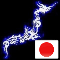 右とか左ではなく愛国心を持つ普通の日本人です。日本の古き良き伝統、文化、自然を守っていきたい。日本を貶める反日勢力は許しませんよ。(＾ω＾)