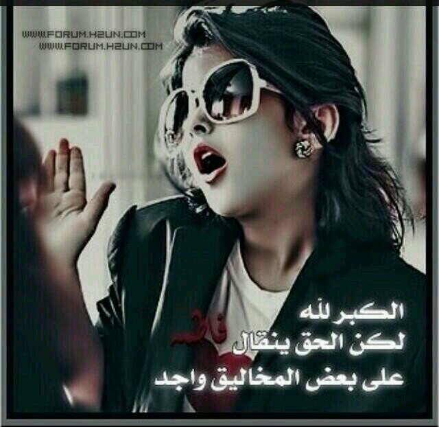‏‏‏‏‏ ارجو دعم حسابي                                                محد جبرني فيك