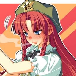 Sleepy chinese Youkai! Gatekeeper and gardener. Have chinese tea for everyone~ not