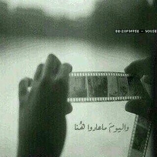 ‏ثانويه - طموح - احب التفاؤل - كثيره التفكير - مزاجيه                                `- T - `