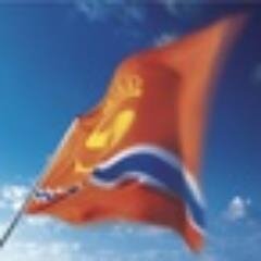 KSVZuidoostNL's profile picture. BLN KSV Schuttevaer, afdeling Zuidoost Nederland