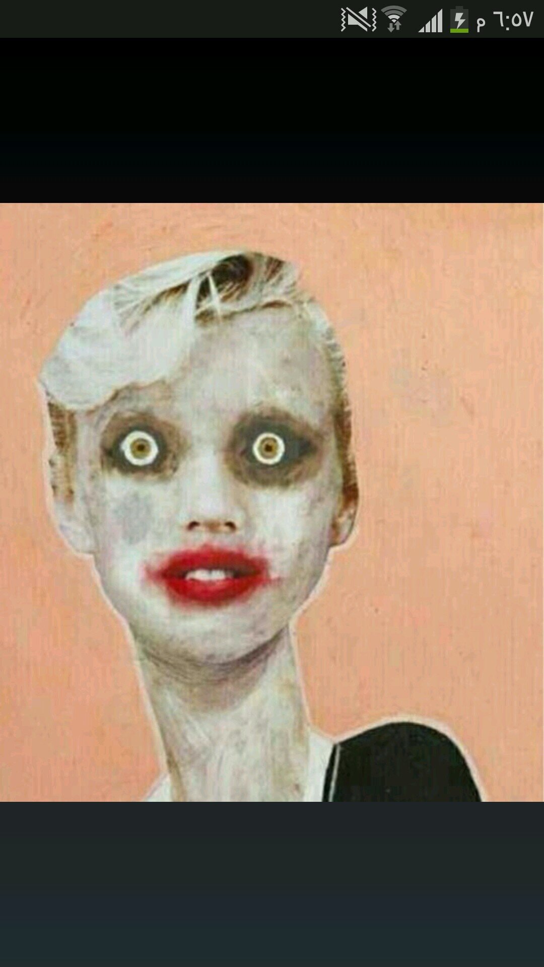 احبكي امواة اذا سويتي فولو
