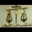 المحامية هبه الغزاوي (@1977_heba) Twitter