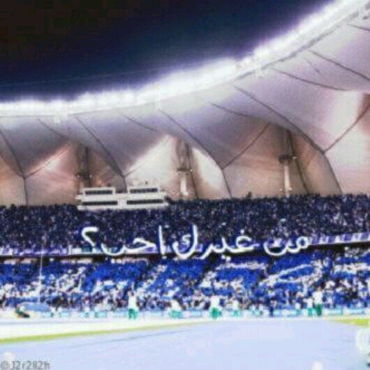 الأخلاق تكفيك لأتكون أنيقاً .. رجل مستوطن قلبه عشق الهلال 💙💙 هنا عالم ووطن أنتمـي له 👇🏼 . بلاد العز والفخـــــر 🇸🇦 . snap: ff5255