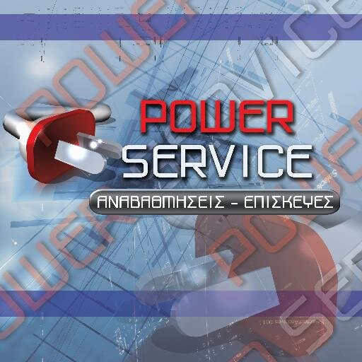 POWERSERVICE_GR's profile picture. service ηλεκτρονικών συσκευών