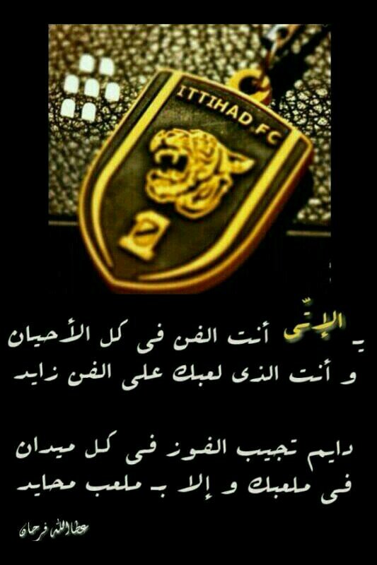 ‏‏لا يوجد شخص بلا عيوب !!
ولكن يوجد أشخاص بارعين في إدراك محاسنهم والتركيز عليها ‏