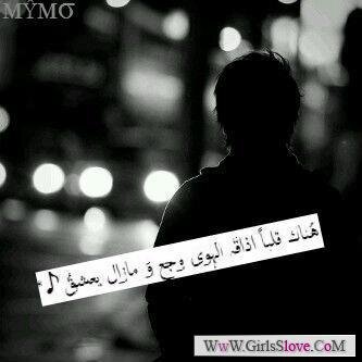 ganoon_55's profile picture. القرآن جنّة يا من تبحثون عن جنان الله في أرضه ♥  Taif
