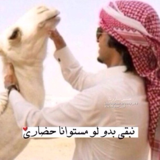 مافي شي يشرح الصدر مثل القران .. ♡♡