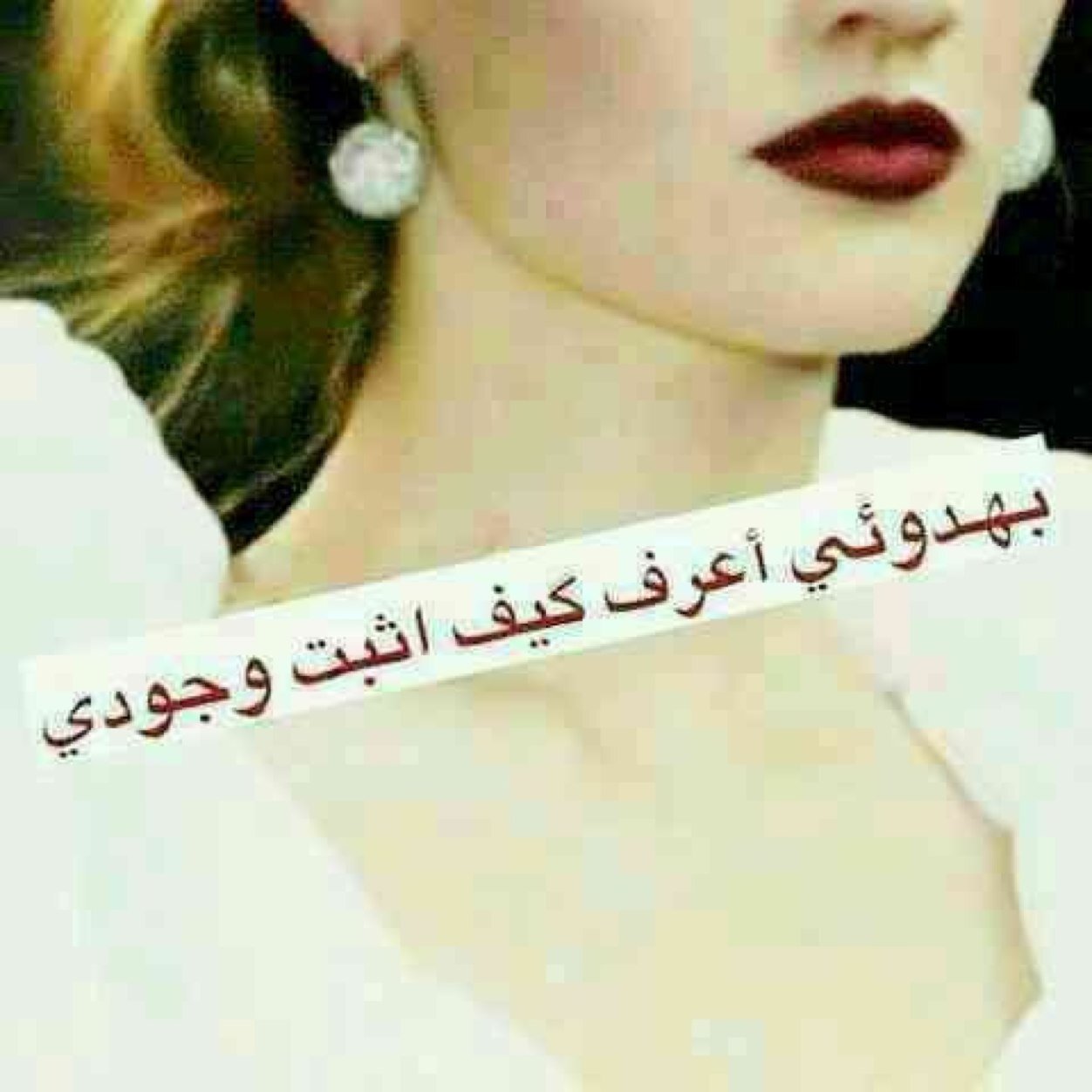 AlazDano's profile picture. м̲̅αвч ми αι'dичα sнч вs αвч явч 3ια 8d иeeτy’♡ ч36eич˛