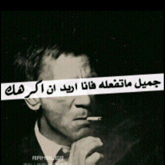 ‏الله كريم ♥!