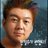 Chulsu_or_not's profile image