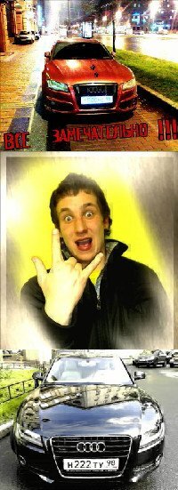 vysawyzypaqe's profile picture. Если не можешь быть звездой в небе, стань хотя бы светильником в доме.