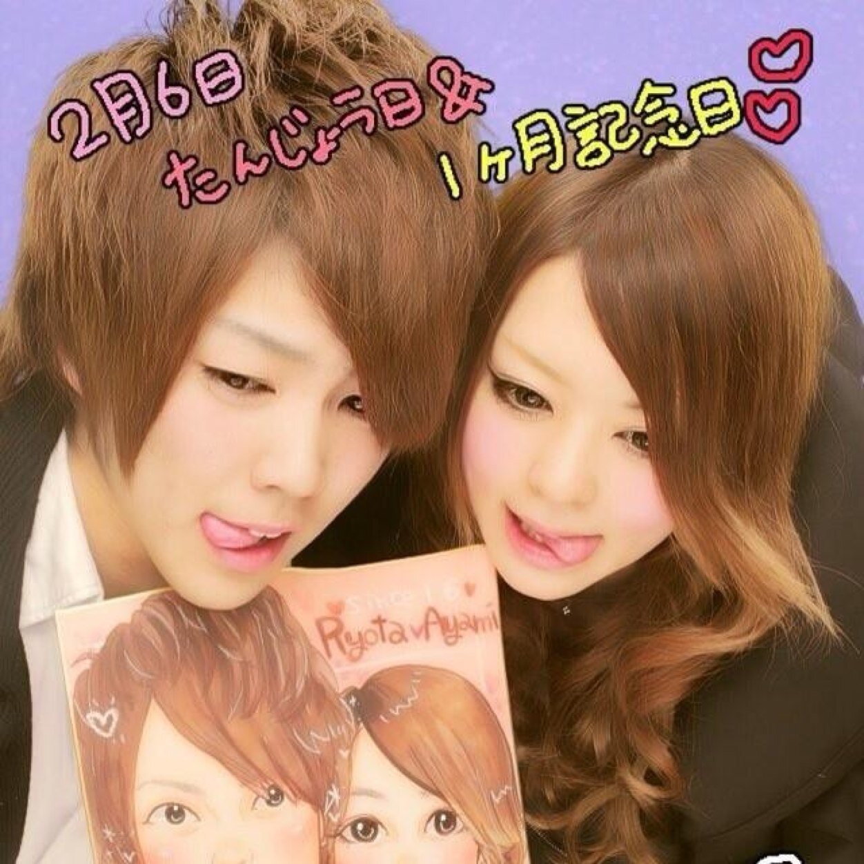 米北 last JK ♡ ぱずどら始めました♡
