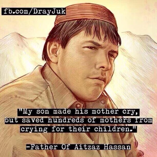 snehadua786's profile picture. 