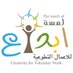 لمسة إبداع التطوعي (@lmsatav) Twitter profile photo