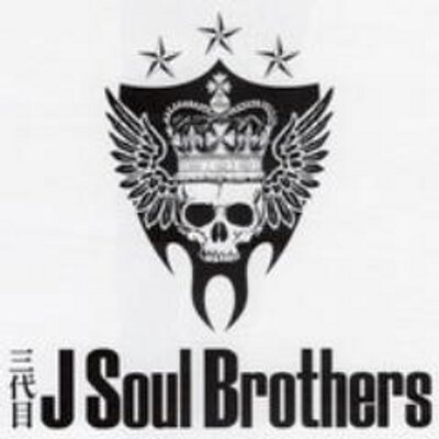 Brothers Of Soul You Better Believe It A Lifetime Brothers Of Soul You Better Believe It A Lifetime