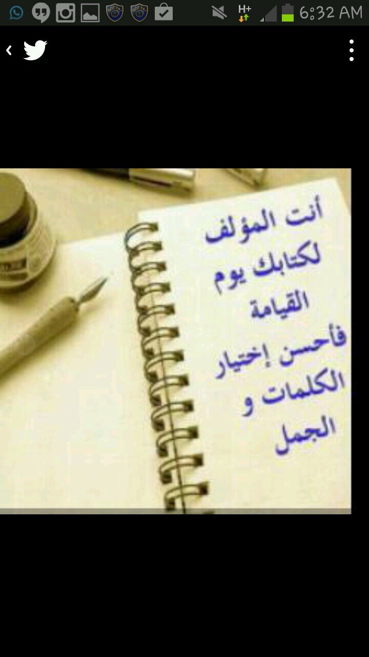 ‏‏‏‏‏‏شاب طموح اسعئ لرضاآ الله اولا ♥ثم رضا والدي ♥ طالب في ثانويةة محمد بن سعود ♥اتمنا ان تعجبگم تغريداتي ♥امنيتي حفظ گتاب الله تعالئ♥ {الزلفي}♥♥