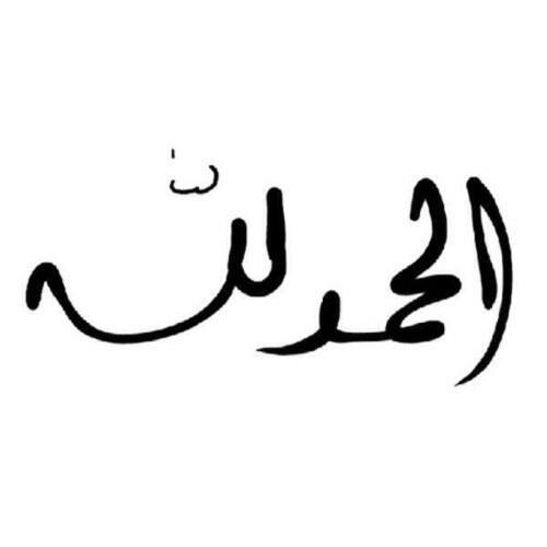 أبحث عن وطن مسروق https://t.co/BVxvkirEQK ..http://t.co/peJ7KOPO4f