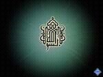 -OFFICIAL ISLAMIC PAGE-