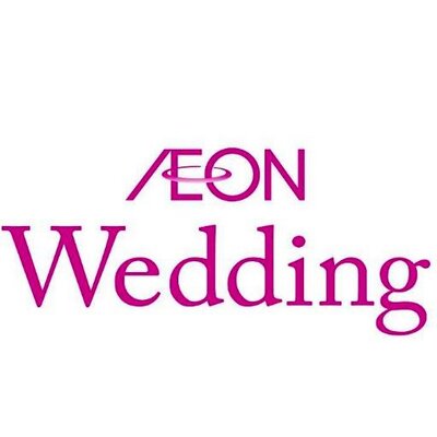 Aeon Wedding ブログ運営中 イオンウエディングつくば Http T Co M6j6bytger イオンウエディング名古屋桜通口 Http T Co Lfzkjxysv4 Facebook T Co Mmigmnjkif