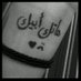 صالح العنزي (@saleh_alanzi_q8) Twitter profile photo صالح العنزي (@saleh_alanzi_q8) Twitter profile photo