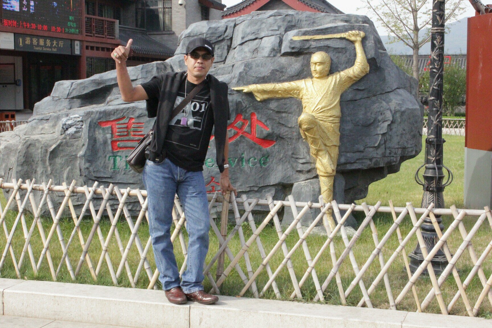 editulank1's profile picture. wiraswasta