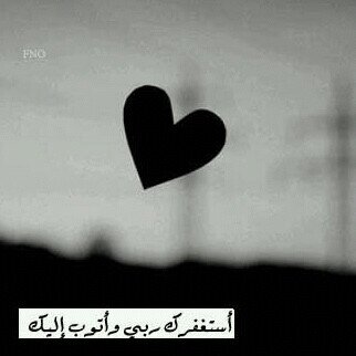 nznz35's profile picture. ‏‏ليستْ [ الرجولهْ ] بآنْ تُحبكْ كَلْ النسآءْ 
وُ لكَنْ [ الرجولهْ ] آنْ تعشْ وُ تخلصْ لآنسآنهْ وآحدهْ 
[ وُ تجعلهآ فوقْ كَلْ النسآءْ ]